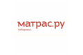 Матрас.ру - матрасы и товары для сна в Хабаровске