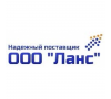 Насосы Хабаровск