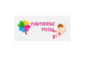 Радужные розы