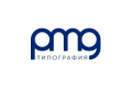 Типография ПМГ